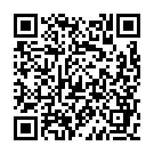 平鎮平興國中全新電梯別墅-QR CODE