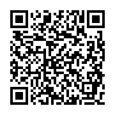 龍潭石門國小都計內休閒農地-QR CODE