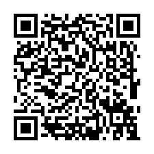 中壢近月桃路轉角雙面路農地(專任)-QR CODE
