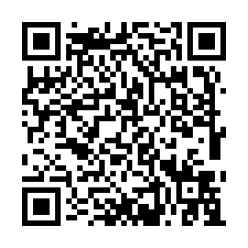 新竹芎林五華工業區旁便宜農地-QR CODE