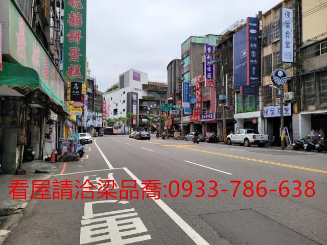 桃園店面-0