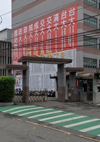 桃園平鎮建地-2