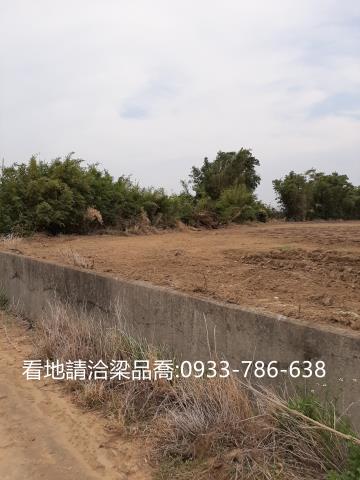 新竹新豐農地-0