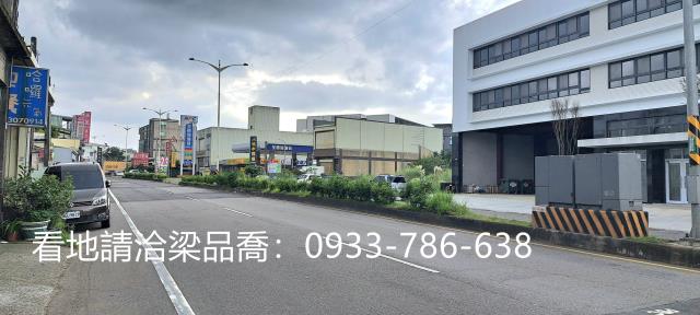 大溪工業地-0