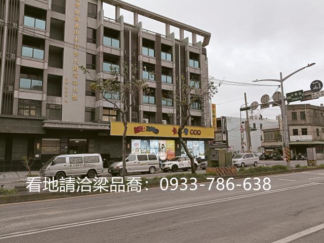 大園建地-0