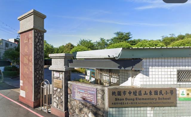 中壢農地-2